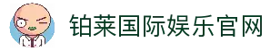 APP下载中心